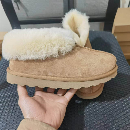 Women's Fashionable Suede Fur Slippers